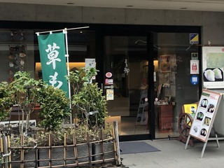 210705春日部駅東口B.jpg