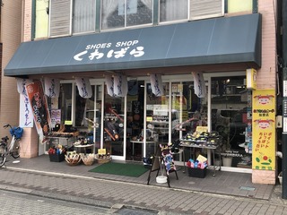 210705春日部駅東口C.jpg