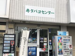 210705春日部駅東口D.jpg