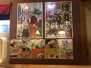 210706戸畑若松@.jpg