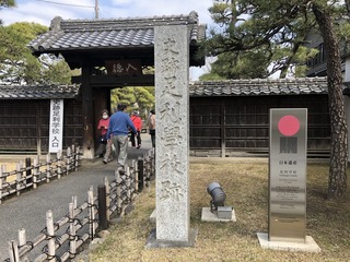210714足利栃木A.jpg