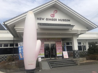 210714足利栃木F.jpg