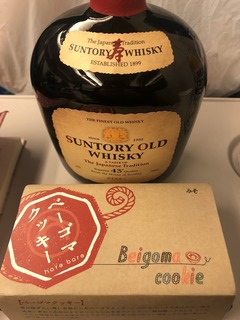 210716川口F.jpg