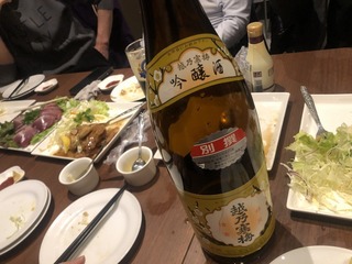 210719会津若松D.jpg