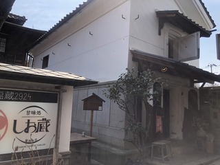 210719会津若松F.jpg