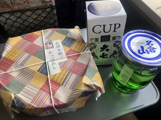 210719会津若松H.jpg