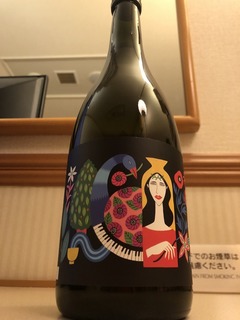 210908北九州B.jpg