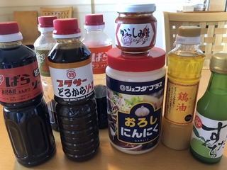 210913徒然@.jpg
