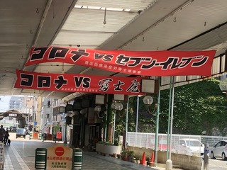 210913徒然E.jpg