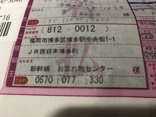 210913徒然G.jpg
