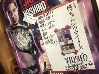 211017鹿沼山いち@.jpg