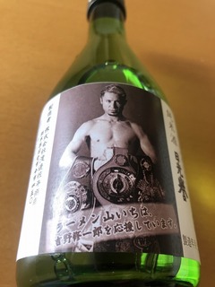 211017鹿沼山いちD.jpg