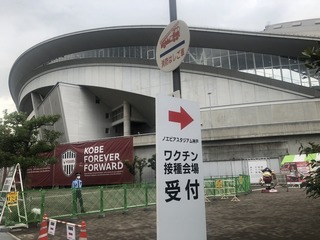 211024御崎公園@.jpg