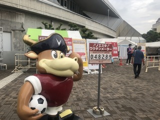 211024御崎公園A.jpg