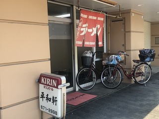 211024御崎公園D.jpg