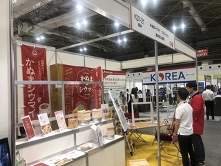 220104CebNXA.jpg