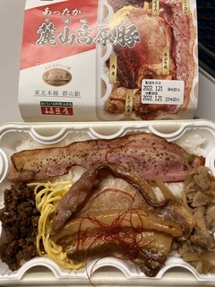 220510新幹線B.jpg
