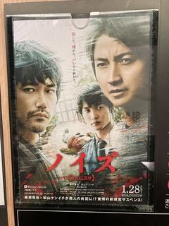 220512旦過G.jpg