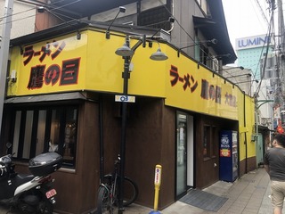 220620鷹の目@.jpg