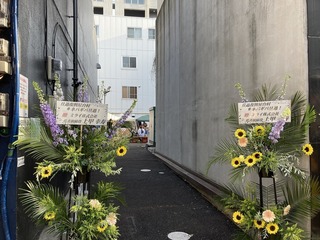 220807旦過A.jpg