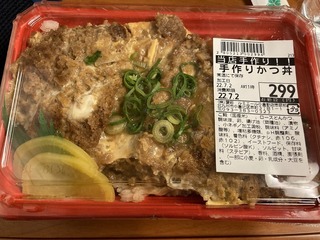220908KFCテロE.jpg