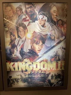 221114さいたま@.jpg