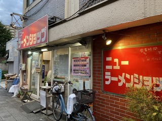 221213大宮E.jpg