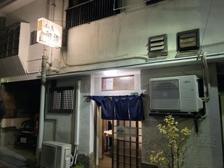230312}A.jpg