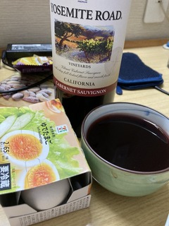 230413会津若松E.jpg