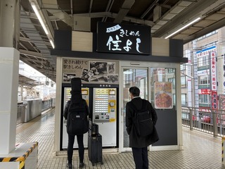 230613ÉD.jpg