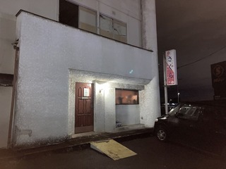 231219C.jpg