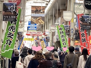 240708䓛G.jpg