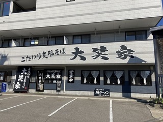 240720ÎᏼH.jpg