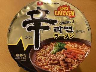 240831h[XpCV[`LNONGSHIM.jpg