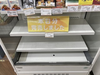 B.jpg