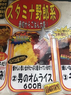 長崎A.jpg