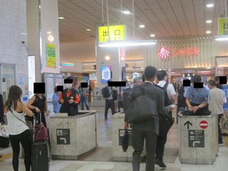 R.jpg