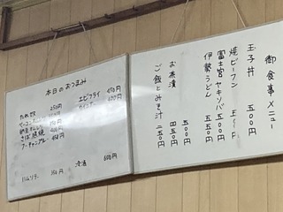 IMG_2108.jpg