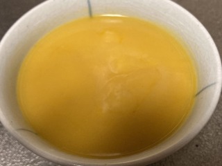 IMG_2614.jpg
