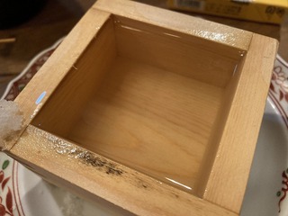 IMG_3935.jpg