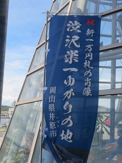 IMG_4542.jpg