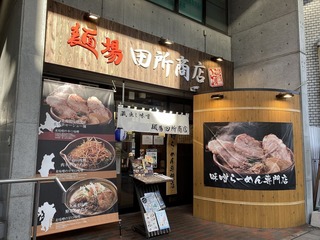 IMG_4585.jpg
