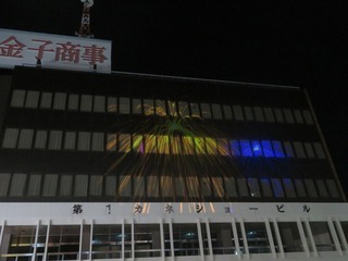 IMG_5218.jpg