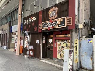 IMG_5272.jpg