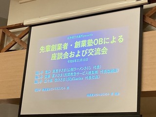 IMG_5853.jpg