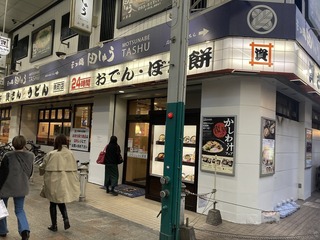 IMG_6226.jpg