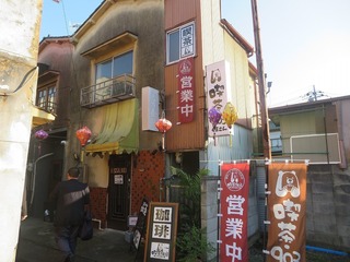 IMG_6628.jpg